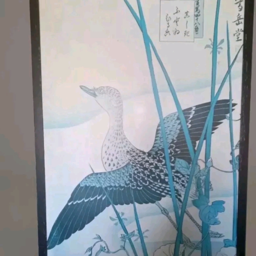 Nakayama Sugakudo Antique japanese woodblock print Kacho-e 34"X 24"